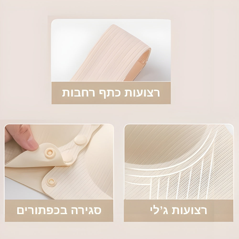 Vinora - חזיית ג'לי תומכת עם סגירה קדמית