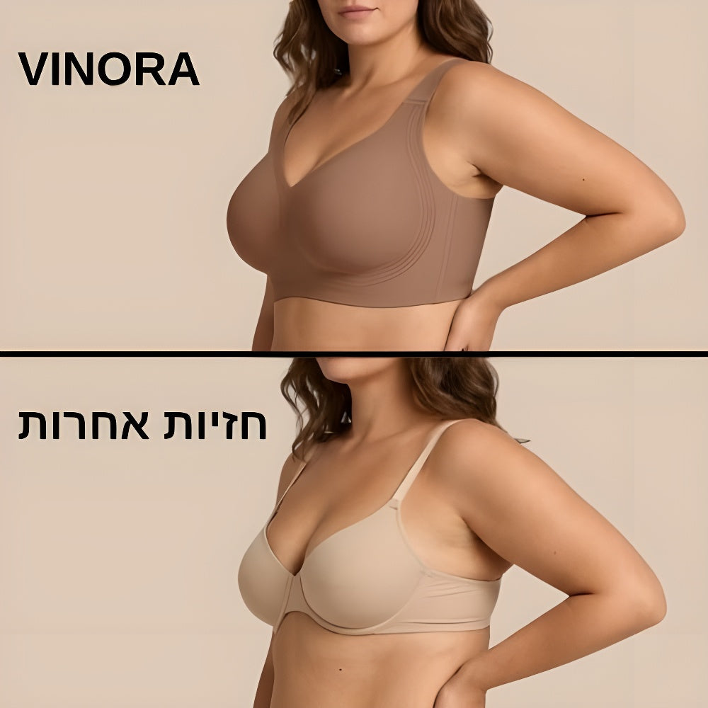 Vinora - חזיית ג'לי בגזרה מלאה לחזה גדול ונפול