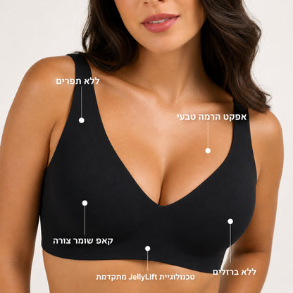Vinora - חזיית ג'לי להרמה טבעית ומראה חטוב